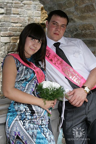 №156, Арсен Чалбашев, Новороссийск №156, Арсен Чалбашев, Новороссийск