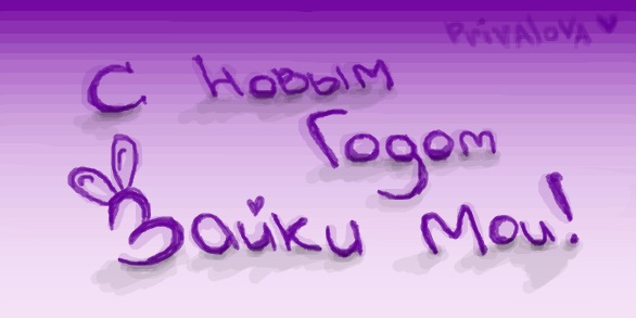 №80, Виктория Магай, Pyhäjärvi №80, Виктория Магай, Pyhäjärvi