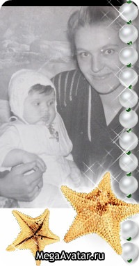 №90, Ксюша Лазуткина, 35 лет №90, Ксюша Лазуткина, 35 лет