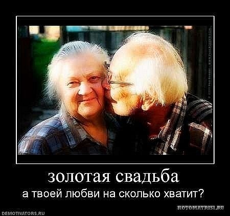 №30, Иван Вениаминович, Снегиревка №30, Иван Вениаминович, Снегиревка