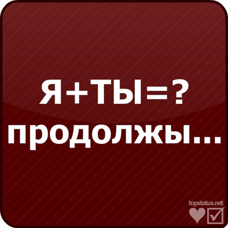 №104, Лера Мальцева, Балаково, Россия №104, Лера Мальцева, Балаково, Россия