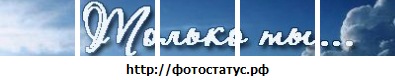 №81, Лариса Антонченко №81, Лариса Антонченко