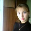 Аватар: Тетяна Горкун
