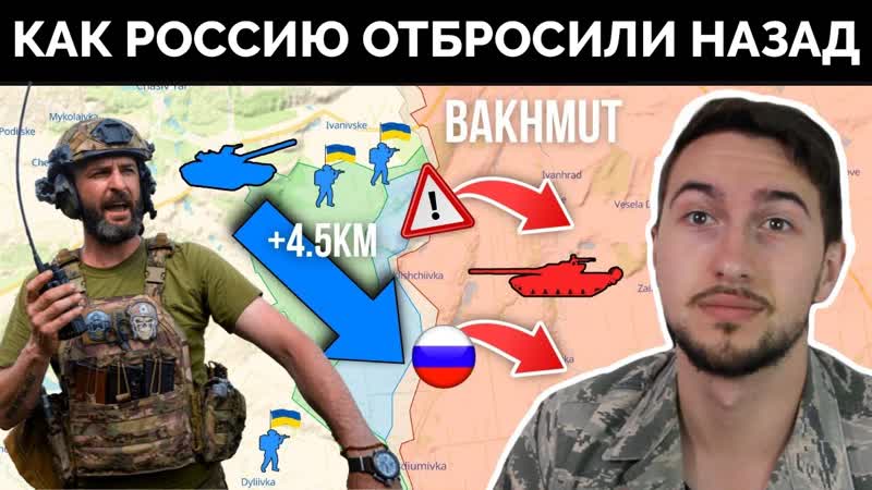 Украинские Штурмовые Отряды Против Российских Десантников