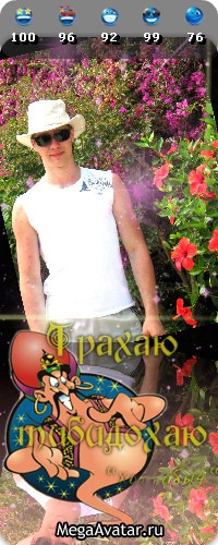 №17, Pavel Belov, Нижний Новгород №17, Pavel Belov, Нижний Новгород