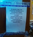 Елена Ембалаева, , 