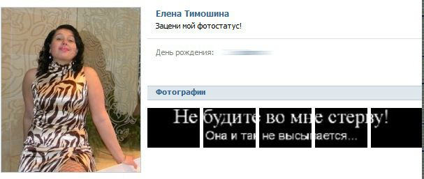 №9, Марина Задорожная, 43 года, Санкт-Петербург №9, Марина Задорожная, 43 года, Санкт-Петербург