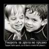 Аватар: Apo(alua) Tujakbaeva