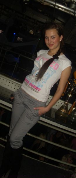 №56, Екатерина Верчик, 38 лет, Харьков №56, Екатерина Верчик, 38 лет, Харьков