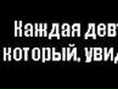 Катя Черненкова | Брест