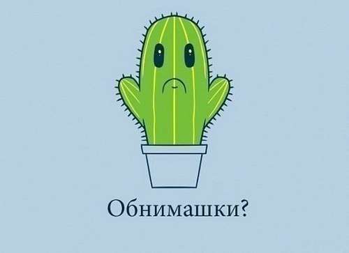 Мария Шашкина | Воронеж