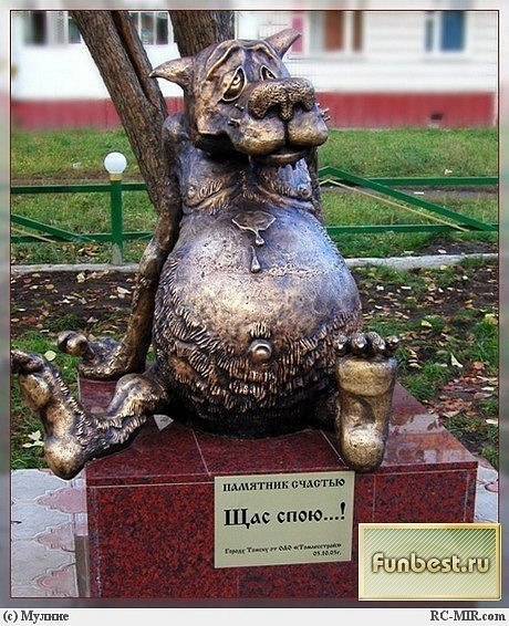 Максим Шубарин | Ижевск