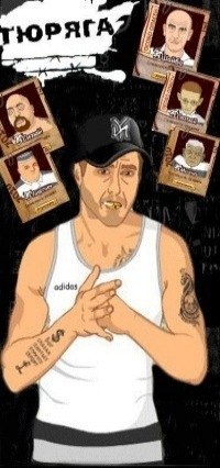 №57, Данил Комиссаров, Калининград, Россия №57, Данил Комиссаров, Калининград, Россия