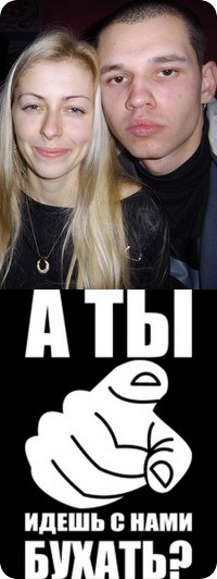 Євген Братина | Москва