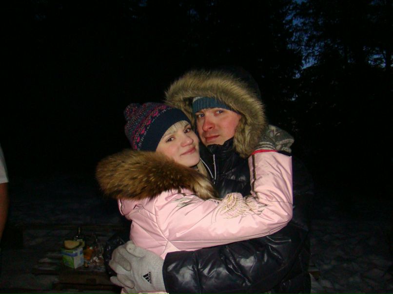 Юлия Непутина | 