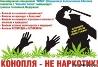Федя Чернов | 