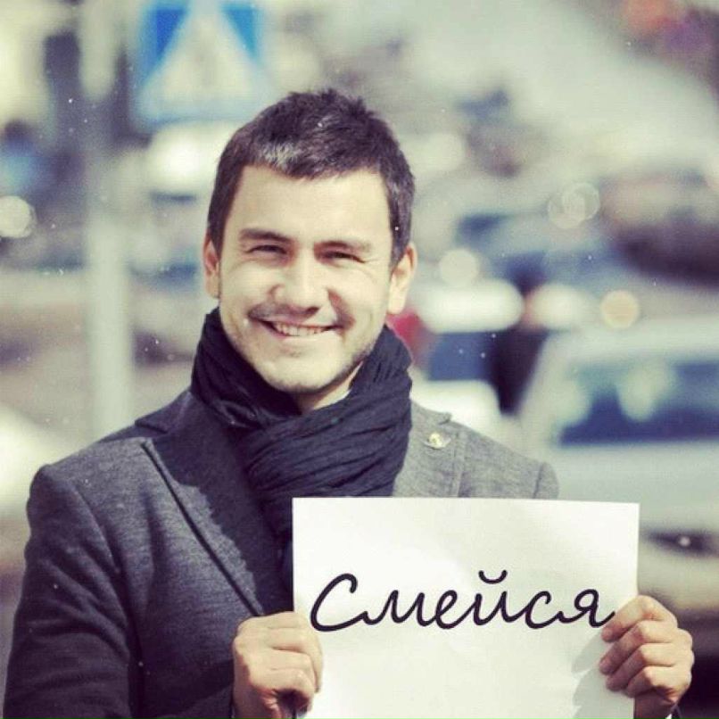 Александр Валк | Казань