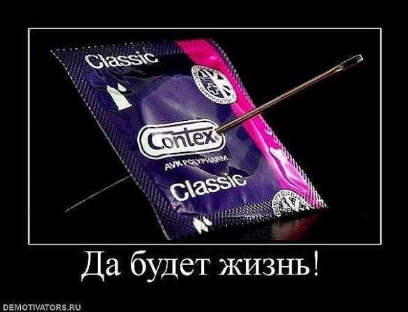 №52, Илья Спектор, Улан-Удэ №52, Илья Спектор, Улан-Удэ