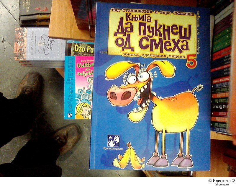 Alex Mavisakalian | Ереван