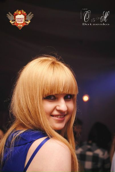 №38, Юліана Буць, Киев №38, Юліана Буць, Киев