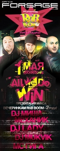 №21, Михаил Дикун, 44 года, Киев №21, Михаил Дикун, 44 года, Киев