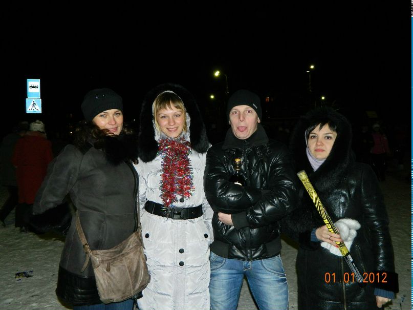 Елена Грошенко | Краснокамск