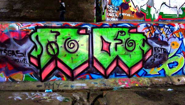 FSTС