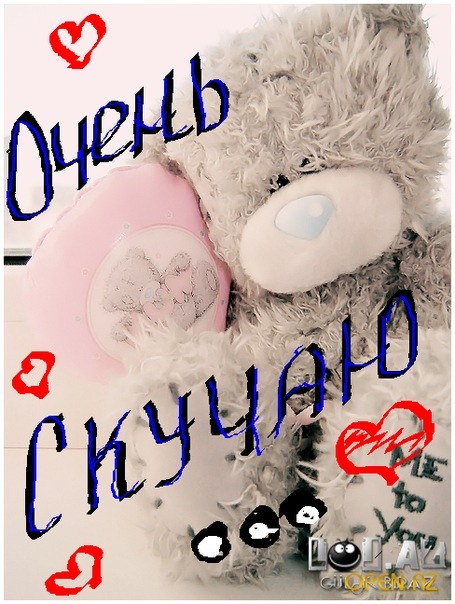 №8, Лера Мусенко №8, Лера Мусенко