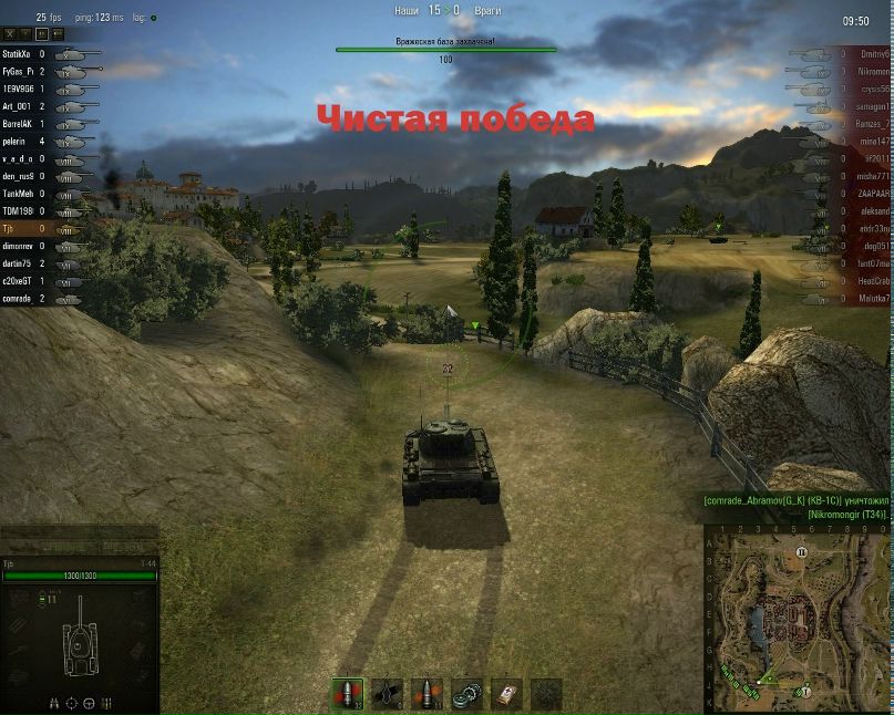 Богдан Заяц | Каменец-Подольский