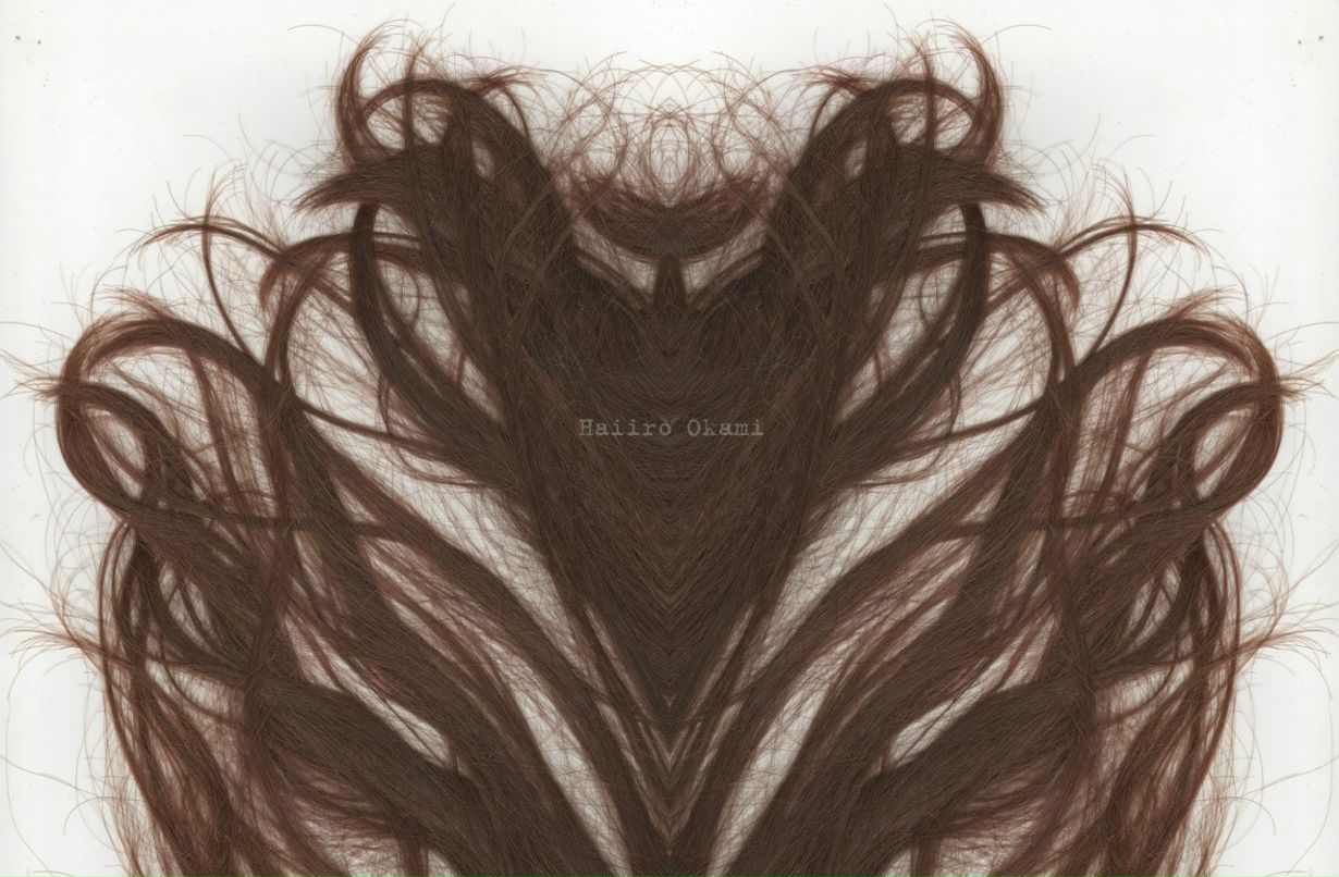 Дилька Ибрагимова | Москва