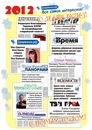 Анастасия Черепанова, 35 лет, Санкт-Петербург, Россия, 18.08.1989