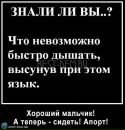 №15 Эльвира Муллахметова : профиль, фото, статус - ВКонтакте