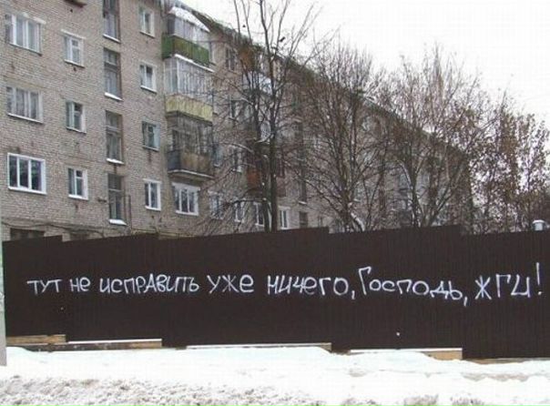 №78, Юлька Майская, Москва №78, Юлька Майская, Москва