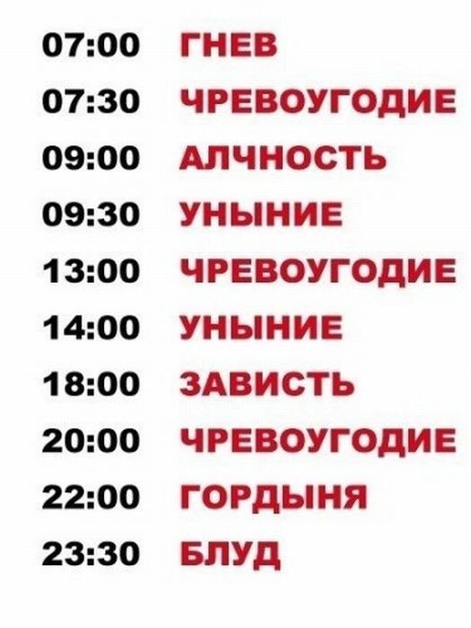 Вадим Павликов | Новосибирск