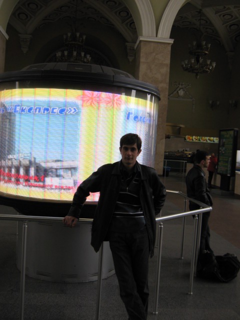 Фото профиля