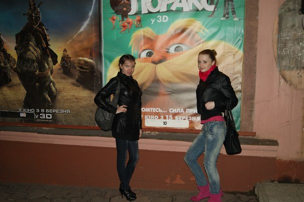 Катюшка Калиниченко ♥ | Мариуполь