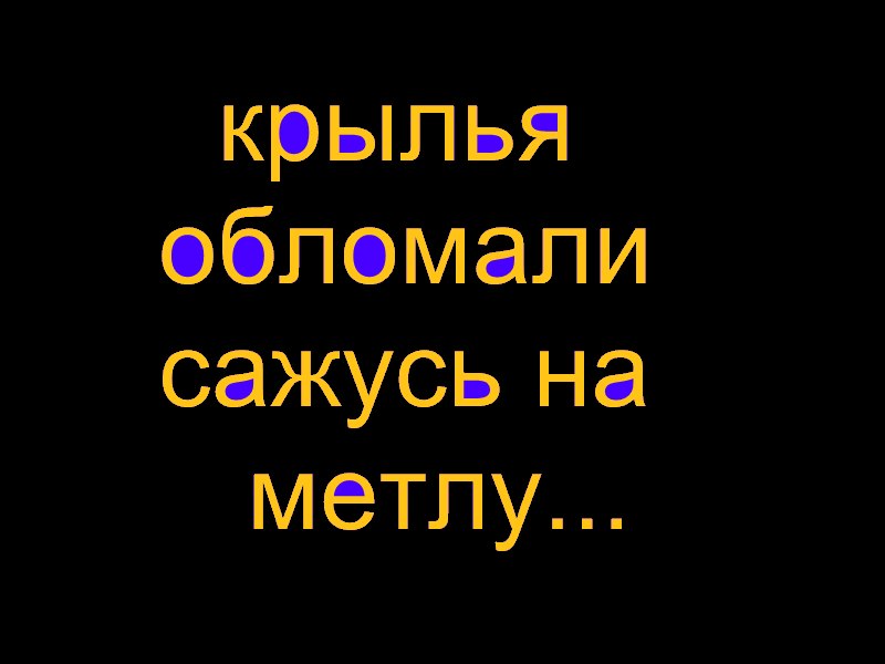 Алина Баева | Иваново