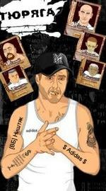 №71, Deniska Cool, 04.09, Тольятти №71, Deniska Cool, 04.09, Тольятти