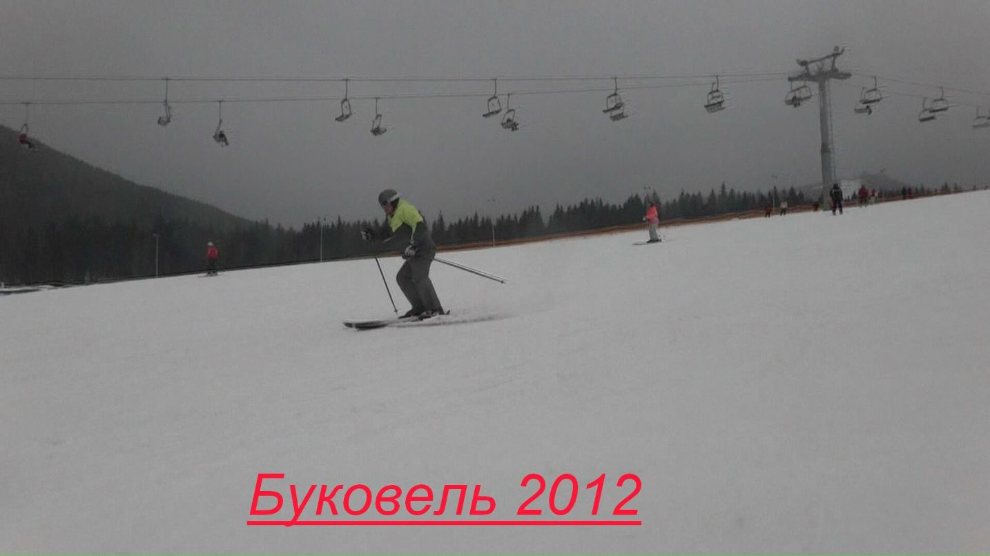 Вадим Троцько ЧИСТЫЕ ПОМЫСЛЫ | Белая Церковь