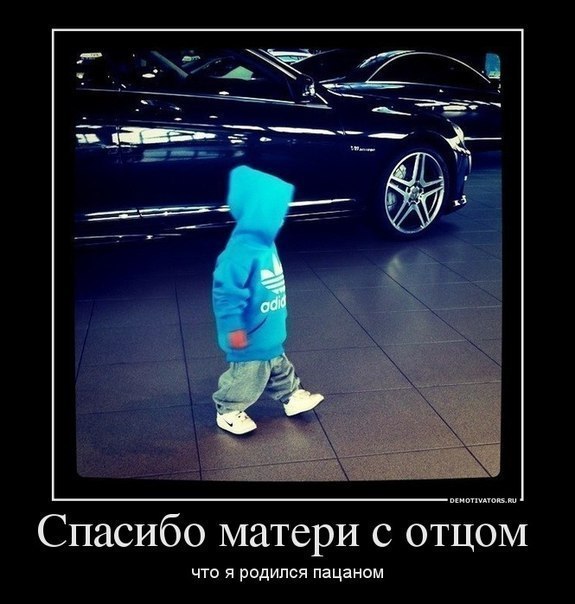 Макс Быков | Ульяновск