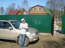 Персональные фотографии этого человека