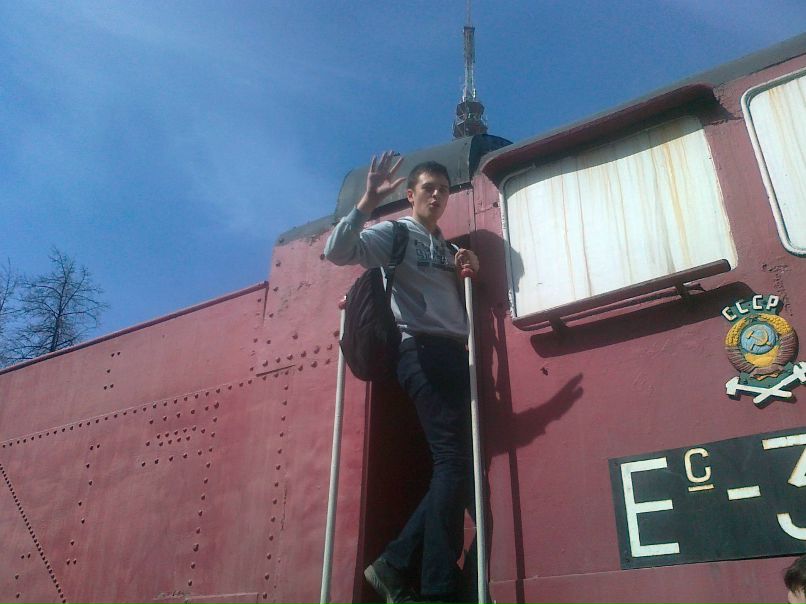 Никита Новиков | Челябинск