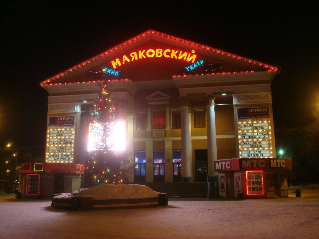 Massimiliano Delnista | Roma