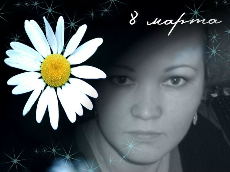 Наталья Меренкова | Абакан