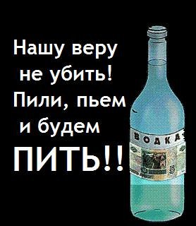 Дима Галета | Запорожье