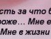 Анастасия Антилевская | Минск