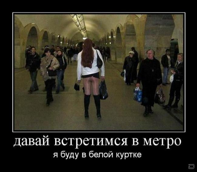 Ольга Давыдова Владимировна | Саратов