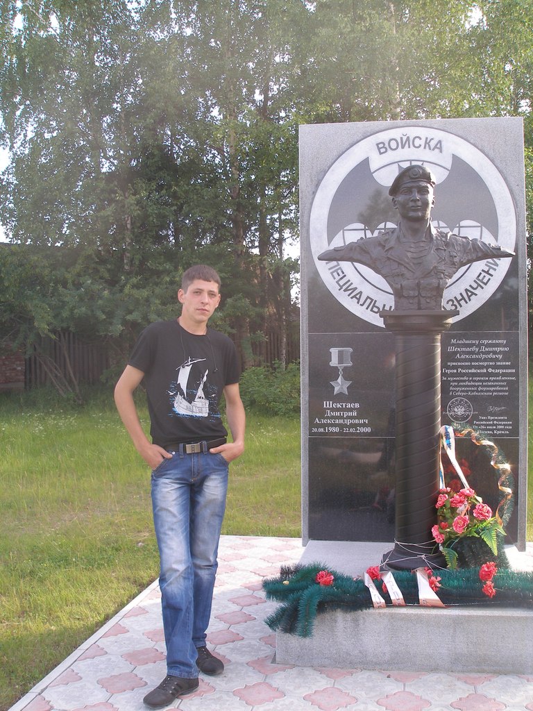 Сергей Агапкин | Североуральск