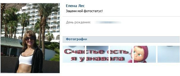 №106, Valentina Nikandrova, Тихвин №106, Valentina Nikandrova, Тихвин