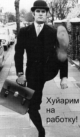 №66, Иван Саенко, 26 лет, Днепр (Днепропетровск) №66, Иван Саенко, 26 лет, Днепр (Днепропетровск)